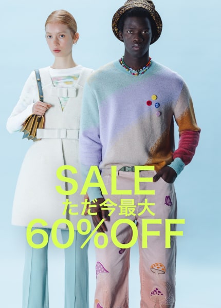 DISCOVER THE SELECTION