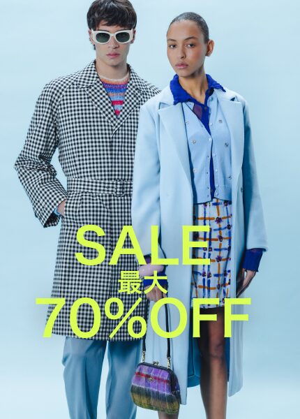 SPECIAL SAVINGS CONTINUE...