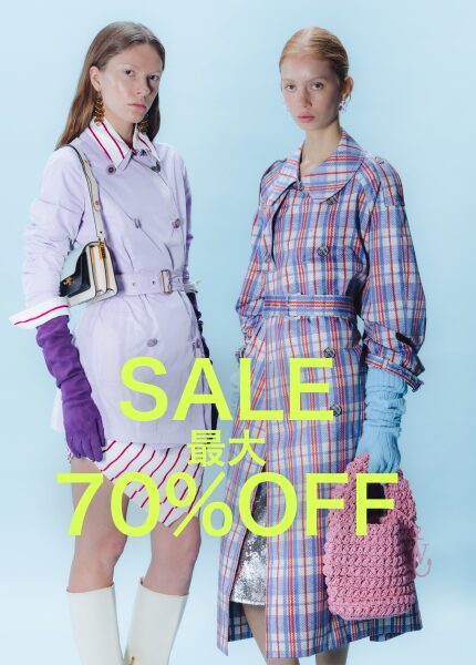 DISCOVER THE SELECTION