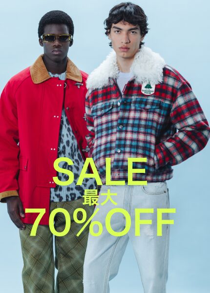 DISCOVER THE SELECTION