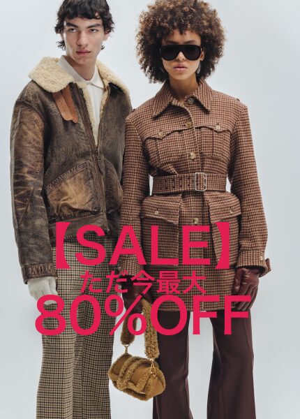 セレクションに注目