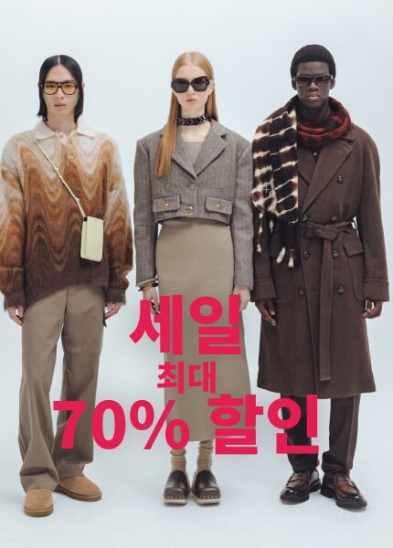 셀렉션을 만나보세요