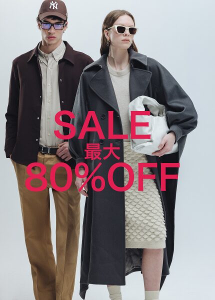 人気ブランドをお得に手に入れて