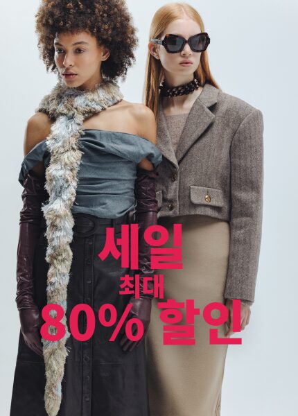 새로운 상품 추가