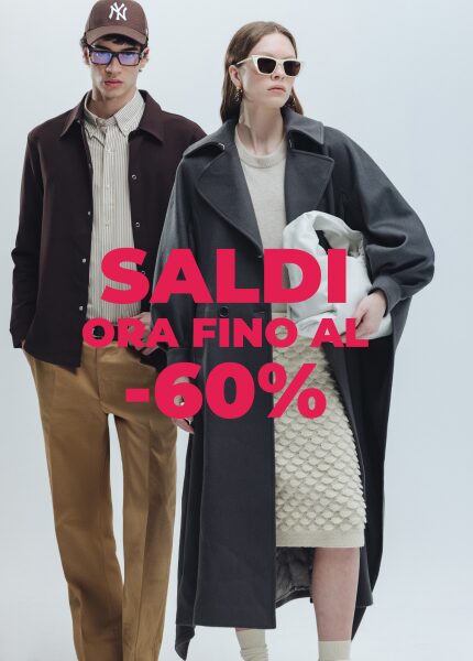 A PREZZI INCREDIBILI