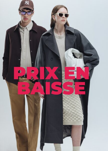 DES PRIX INCROYABLES