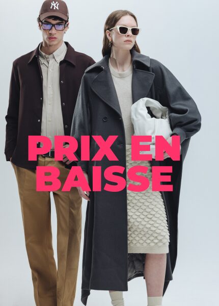 TROUVEZ VOS ARTICLES PRÉFÉRÉS