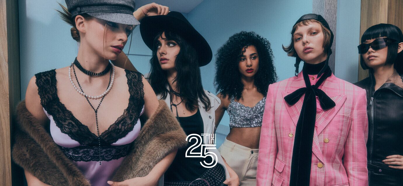 25 YEARS OF TIMELESS STYLE