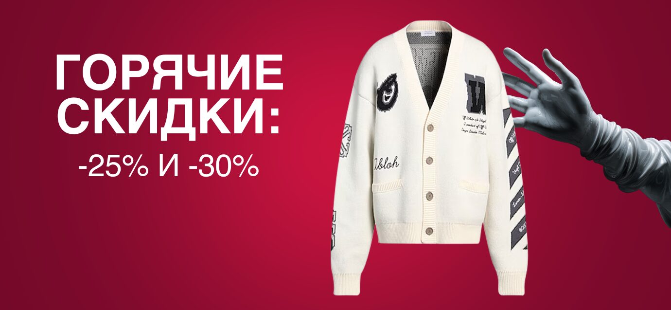 ВОПЛОТИТЕ СВОИ ЖЕЛАНИЯ В ЖИЗНЬ!