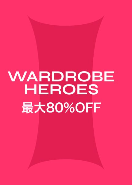 3月24日から3月28日までの限定